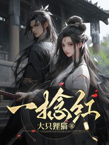 一波音客机在俄机场紧急降落